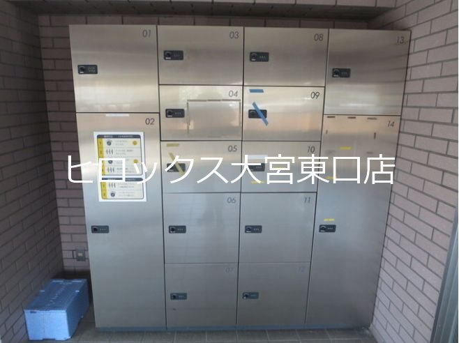 ロマーナ壱番館 その他外観4