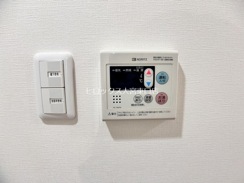 グランカーサさいたま新都心 その他5