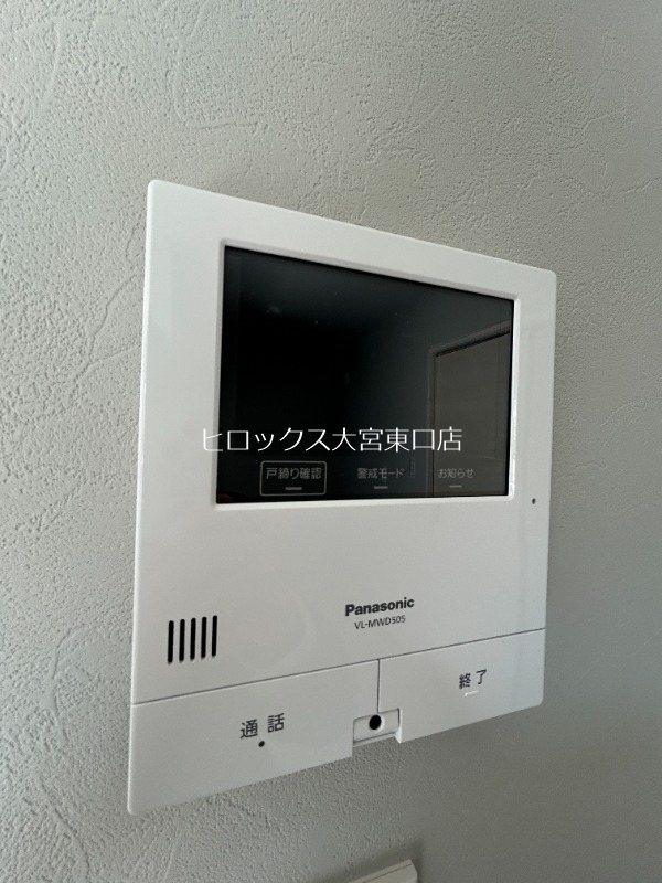パンサラッサ その他外観3