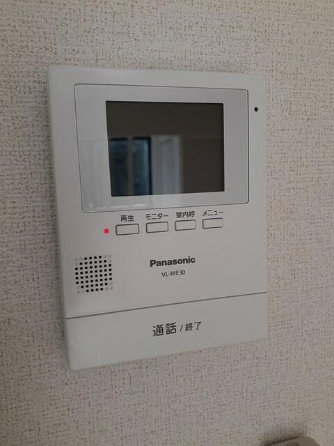 アルテミシアⅡ その他4