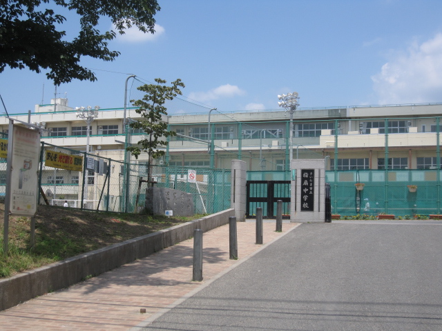 高木戸建 周辺画像6