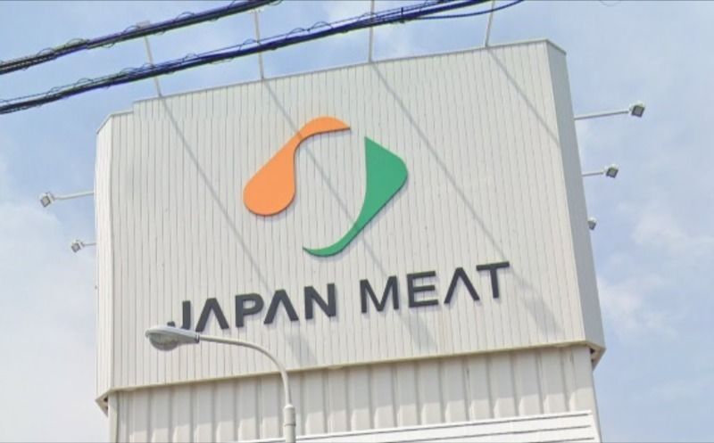 キャトラ その他12