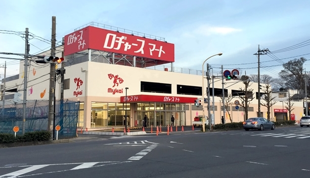 MELDIA大和田Ⅳ 周辺画像4