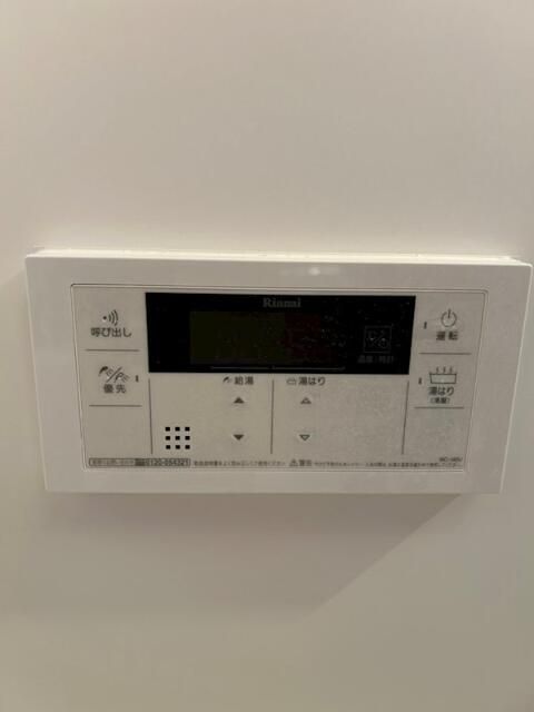 ロイヤルパーク高鼻 その他5