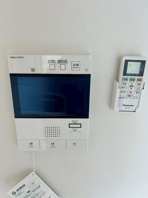 ロイヤルパーク高鼻 その他6