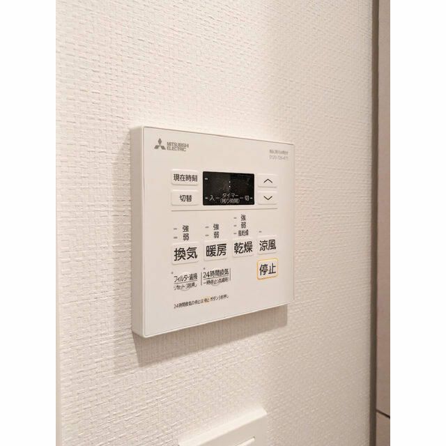 ドゥーエ大宮Ⅱ その他5