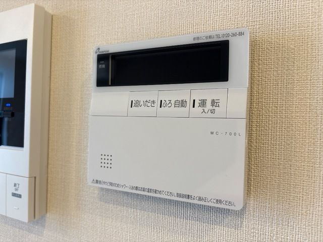 ｓｕｎｓｈｉｎｅ　ｒｅｓｉｄｅｎｃｅ その他外観2