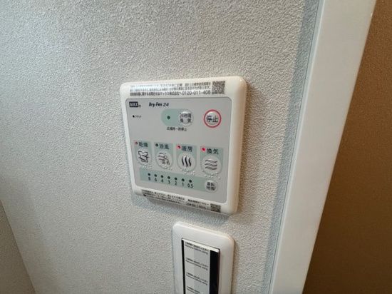 響 その他外観1