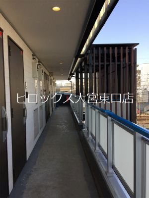 リブリ・Toro その他5