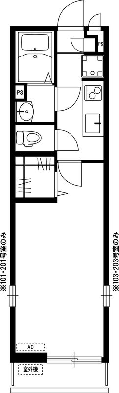 リブリ・KⅡ 201号室 間取り