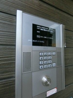 リブリ・大宮堀の内 その他外観2