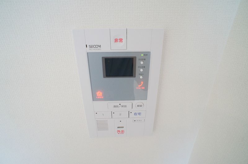 リブリ・北与野 その他6
