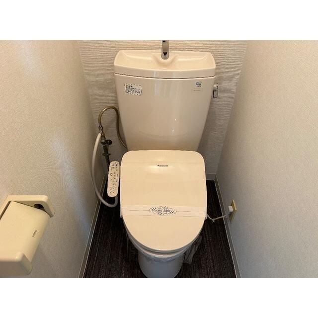 メゾンタジマ その他2