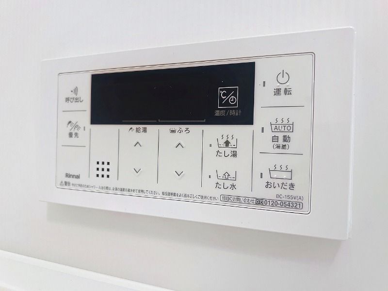 チェルアムール その他外観2