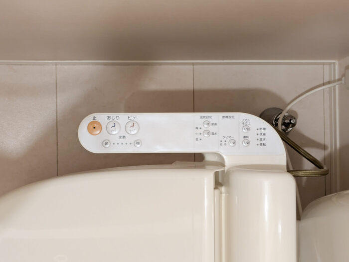 Comfort その他29