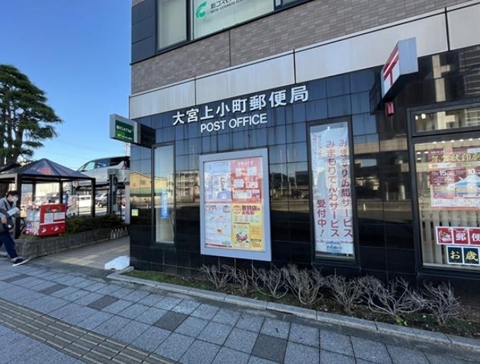 パークヴィラ桜木 その他外観5