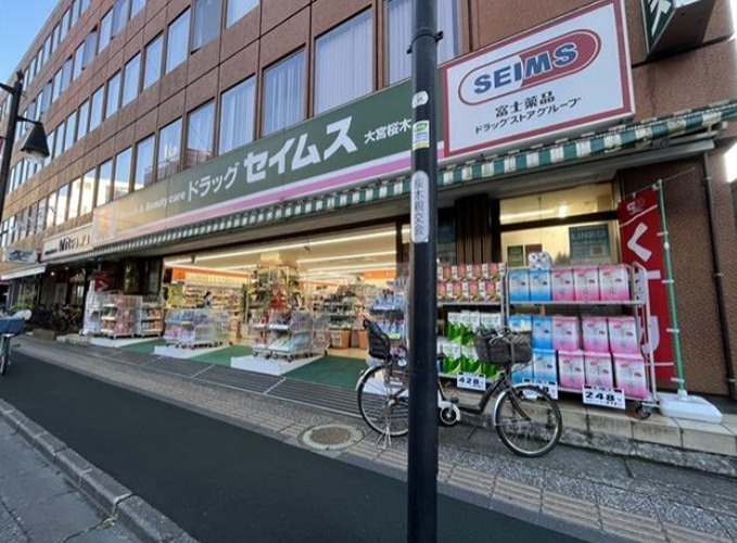 パークヴィラ桜木 その他外観4