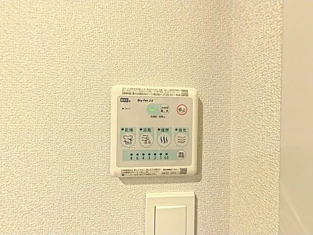 パークウェスト北浦和 その他23