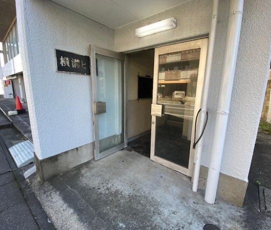 横溝ビル その他8