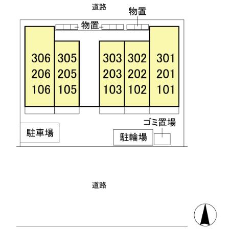 オークヒル大成 その他16