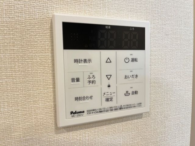 ＫＲＡＦＴ（クラフト） その他外観2