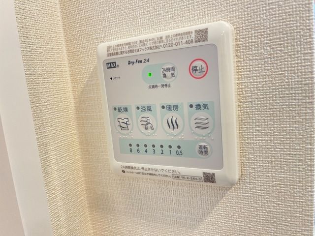 ＫＲＡＦＴ（クラフト） その他外観3
