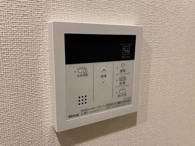 ボナール三橋 その他7