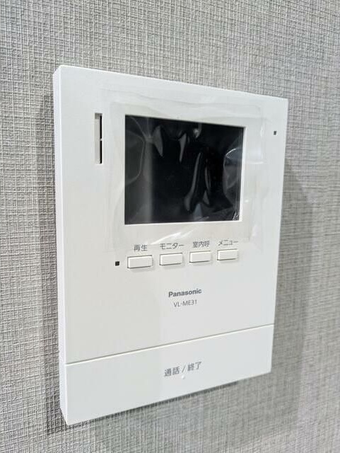 Ｇｒａｃｅ　Ｐａｌ その他6