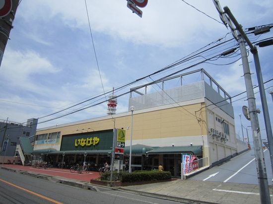 ファミール仲町 その他7