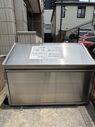 ファミール仲町 その他9