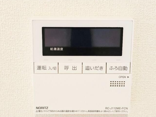 Ａｎｎｅｘ　Ｒ その他5
