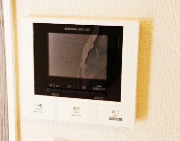 Ａｎｎｅｘ　Ｒ その他6
