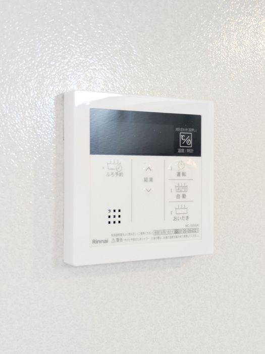 エクレール･パルク その他35