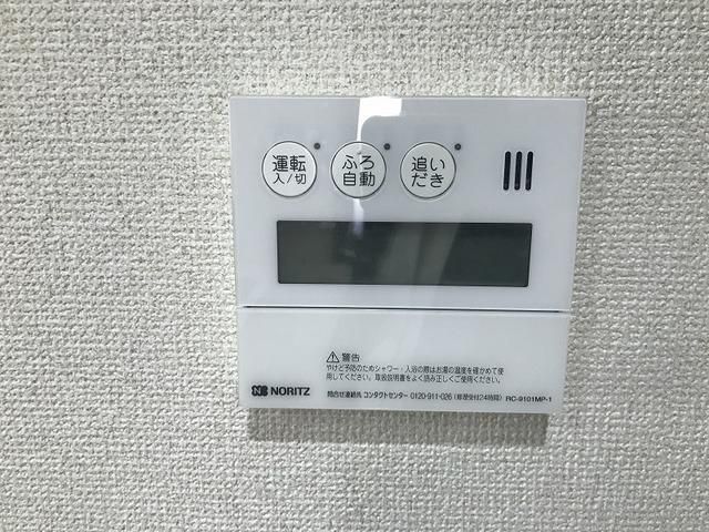 ドゥ・メゾン その他外観2