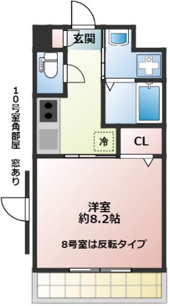 プロスペリタ大宮S 110号室 間取り