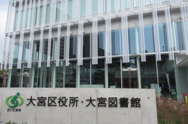 大宮スカイ＆スクエア　ザ・タワー その他外観4