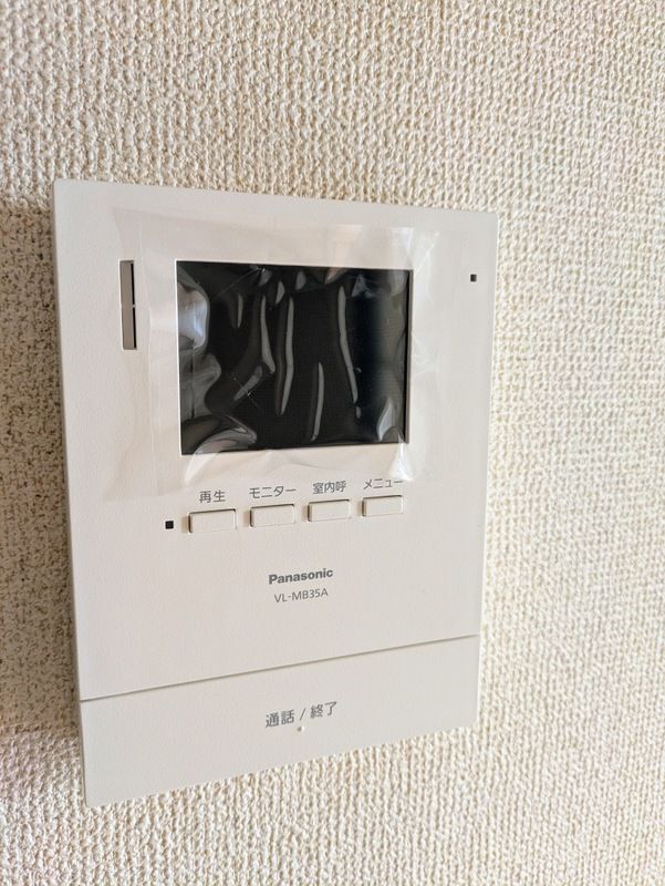 グランドメゾン矢島 その他外観1