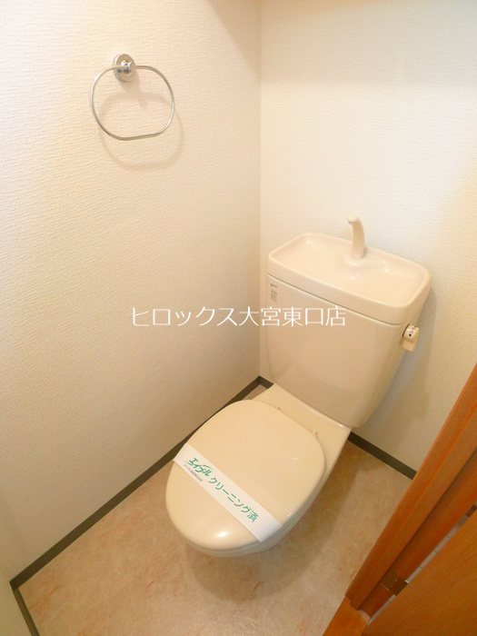 パレマロンⅡ その他1