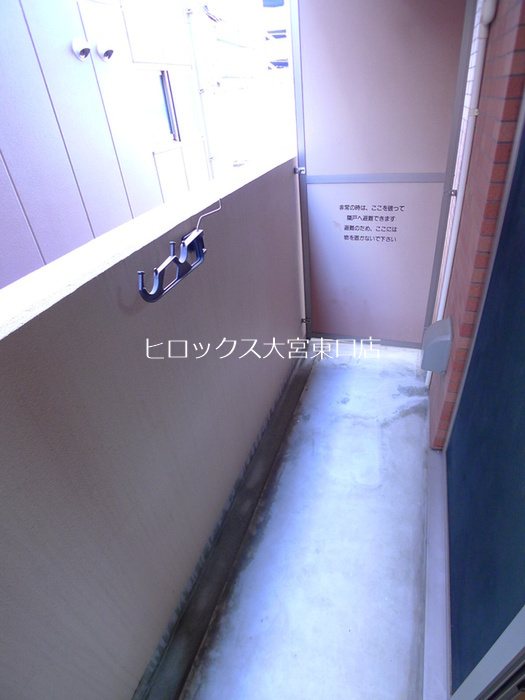 パレマロンⅡ ベランダ