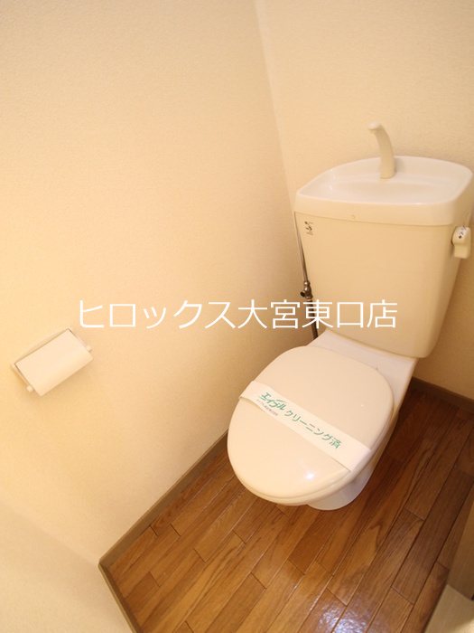 サンガーデンⅡ その他1