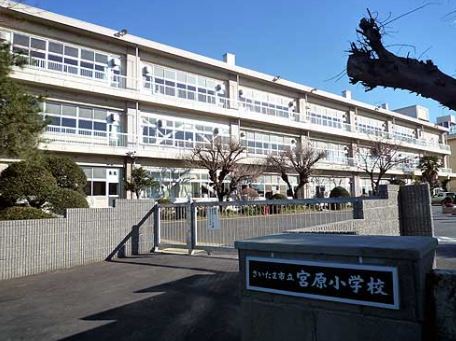 ハイムフリーデ　A 周辺画像3