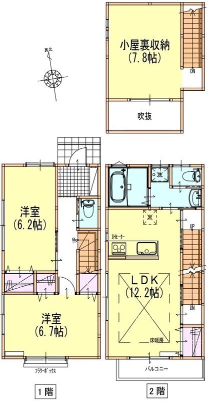 サンライズ大宮 1号室 間取り