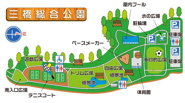 グランソフィア三橋５丁目　Ｂ 周辺画像3