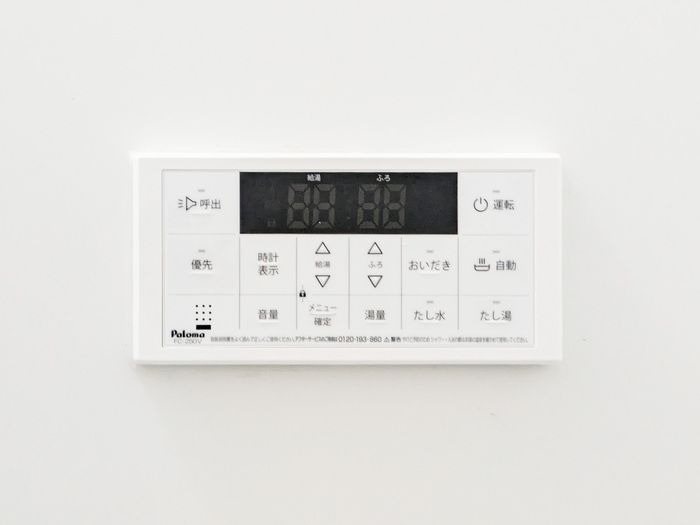 ヴィヴィレ フルール その他32