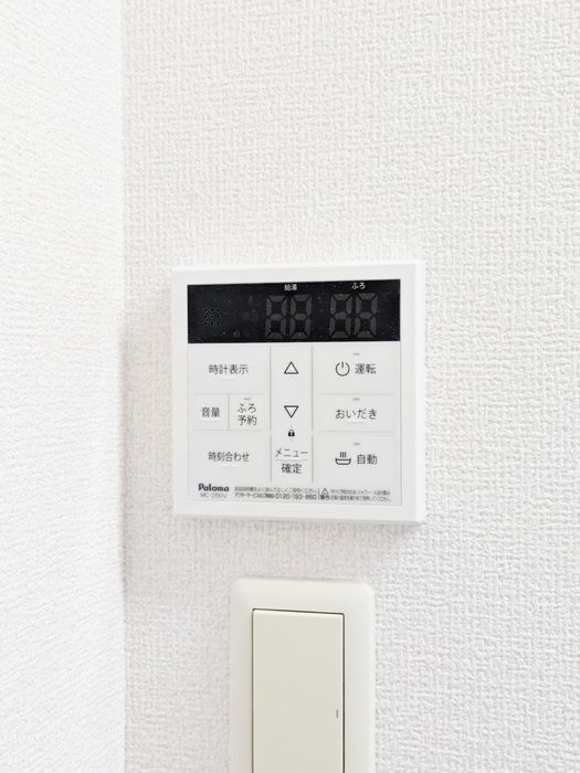 ヴィヴィレ フルール その他33