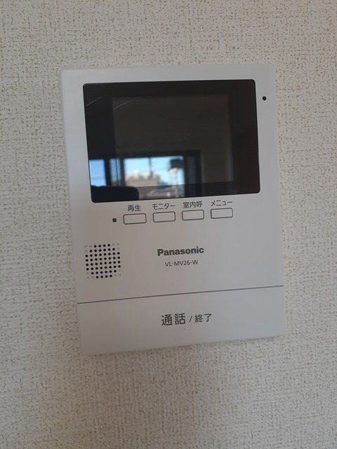 キルシュバオム その他4