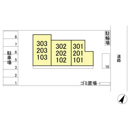 Ｄ-ｒｏｏｍ与野公園 Ｒｏｓｅ Ｐａｒｋ その他7