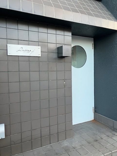 ルアーナ原市 その他外観1