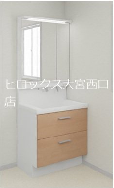プリムローズ その他2