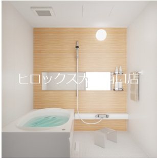 プリムローズ 風呂画像